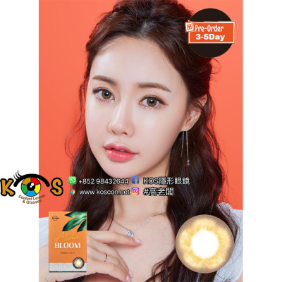 Aloha Bloom Brown 알로하 블룸 브라운(月拋)